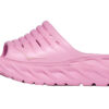 (WMNS) x FP Movement ORA ‚Pink‘